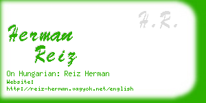 herman reiz business card